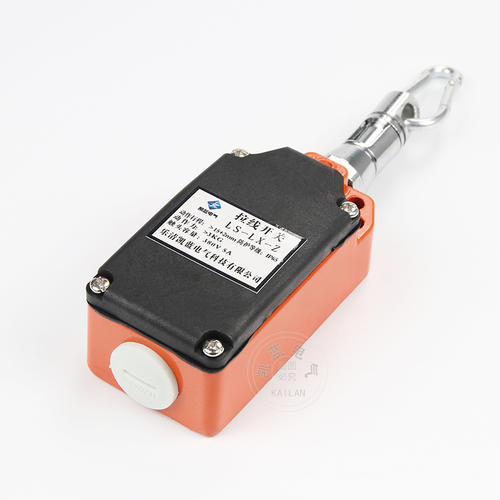 ELAW-31-JC拉繩開關(guān)接點(diǎn)15A-125A